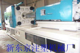 日本1500克臥式油壓注塑機的優勢與應用領域